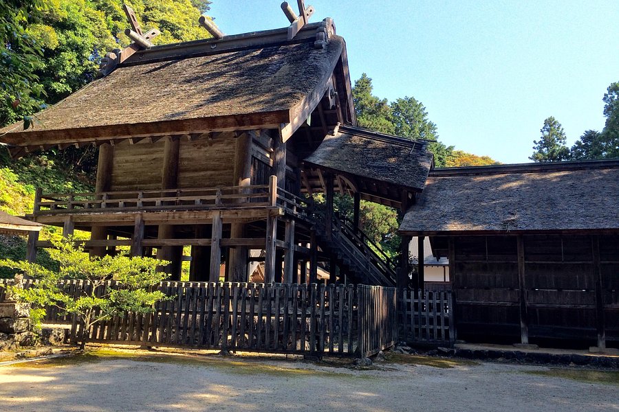 Kamosu Shrine image