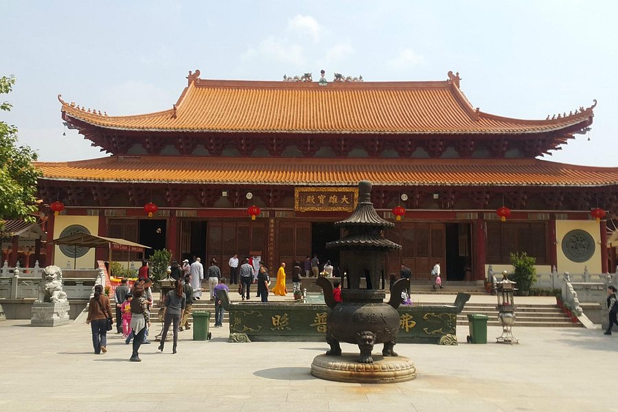 Daxiong Temple image