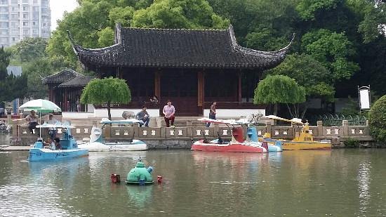 Yanshan Garden image