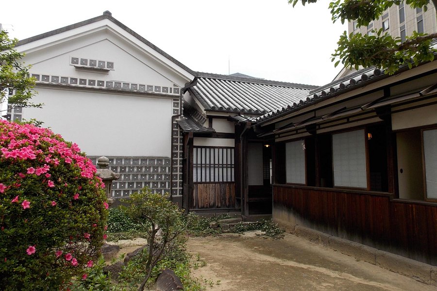 Ohashi House image
