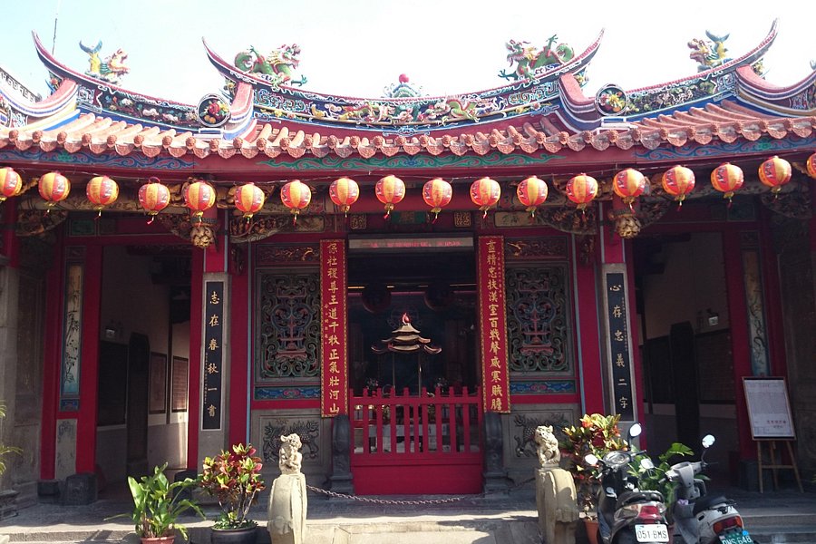 Hsinchu Guandi Temple image