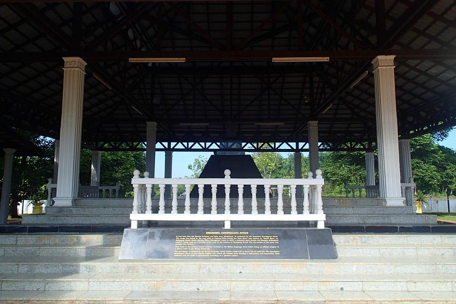 Kuala Berang Memorial Inscription image