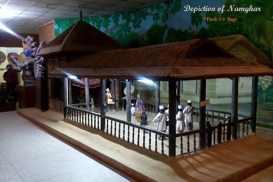 Assam Rajyik State Museum image