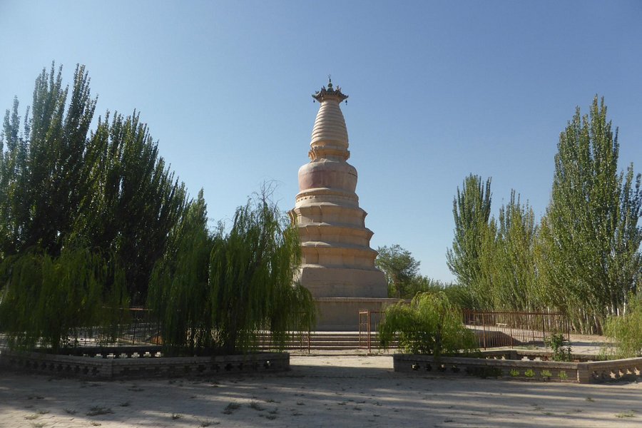 White Horse Pagoda of Dunhuang image