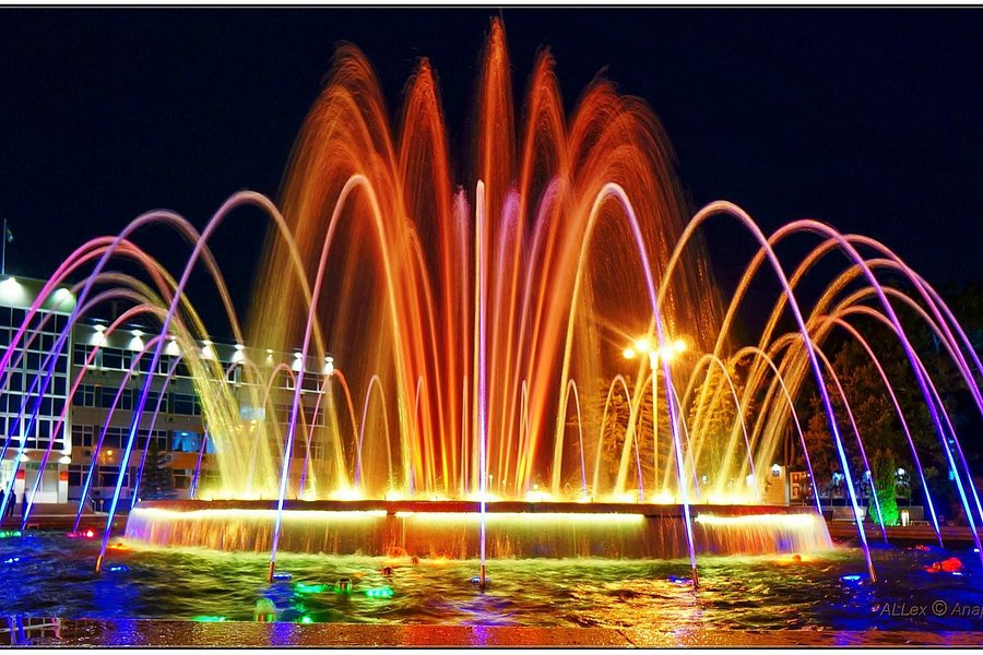 Central Fountain image