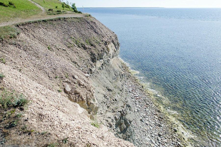 Panga Cliff image