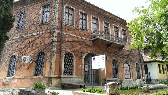 History of Varna Museum image