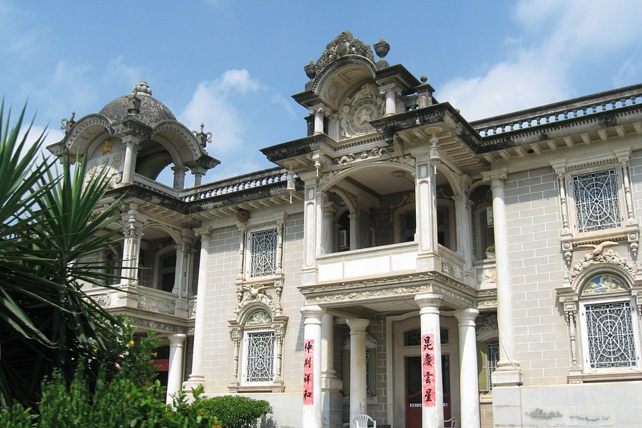 Lianfang Building of Baigong image