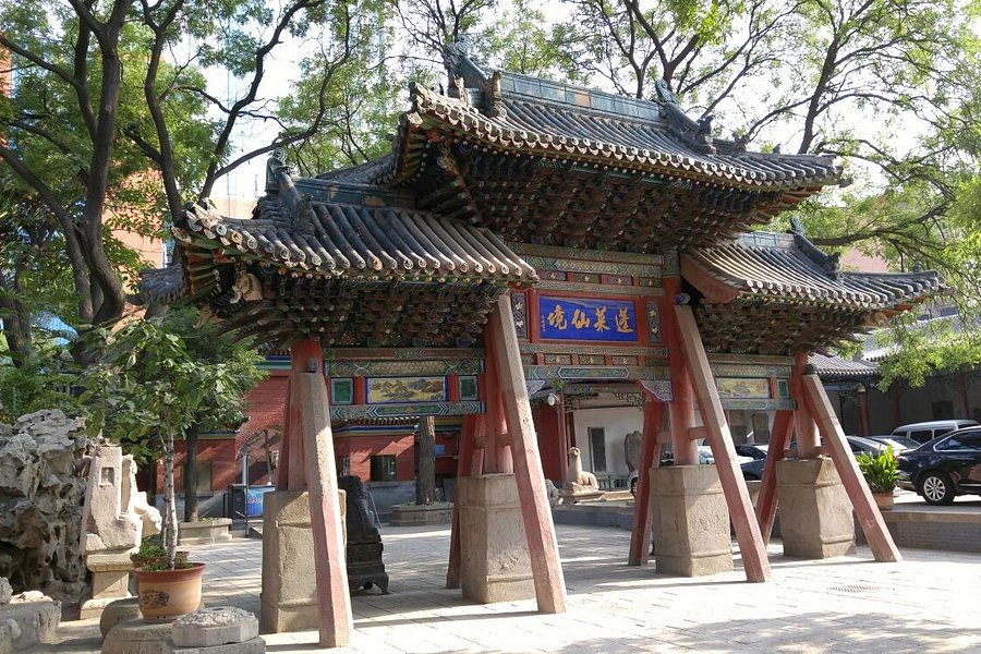Taiyuan Chunyang Hall image