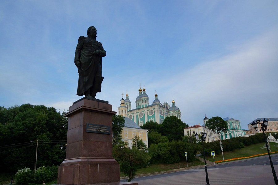 Kutuzov Statue image