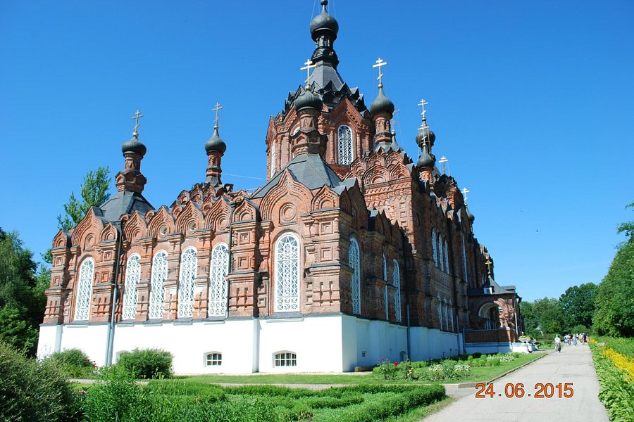 The Convent of St. Ambrose and Our Lady of Kazan image