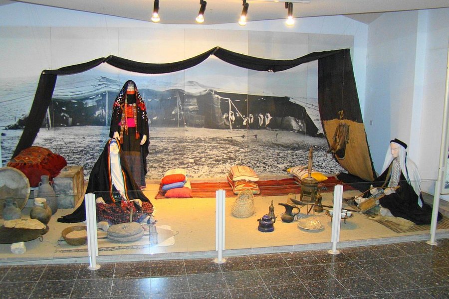 The Museum of Bedouin Culture image