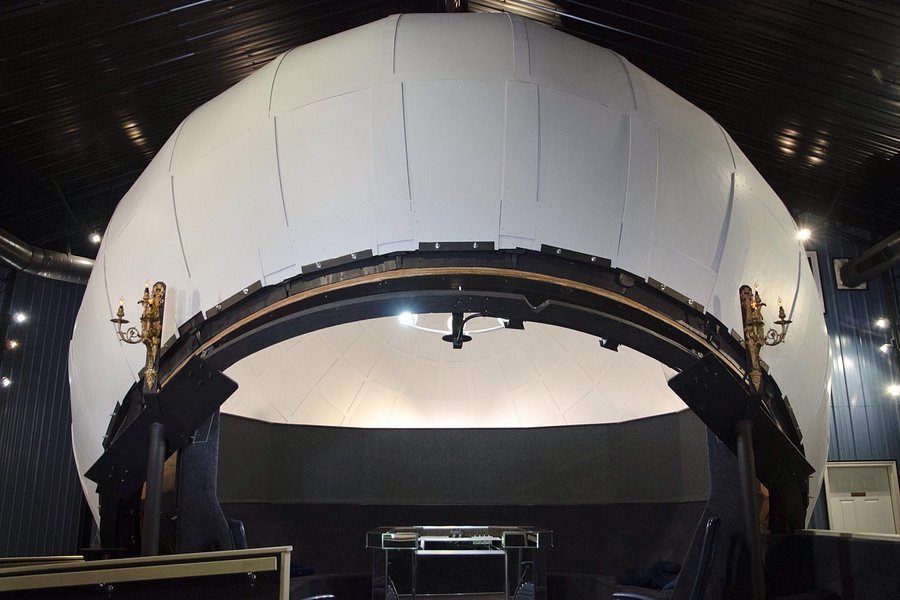 Kovac Planetarium image