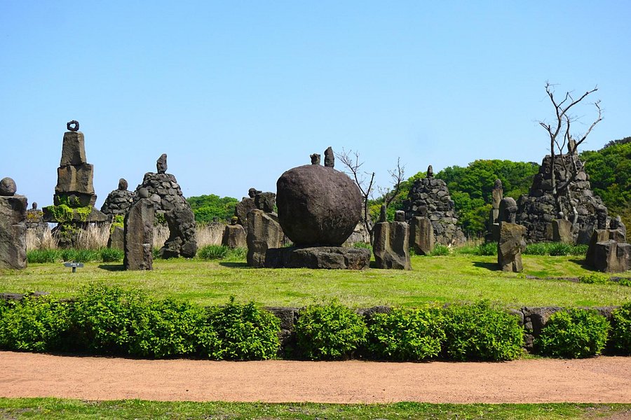Jeju Stone Park image