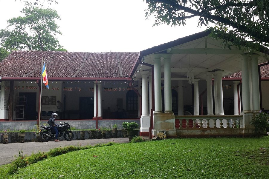 National Museum Ratnapura image