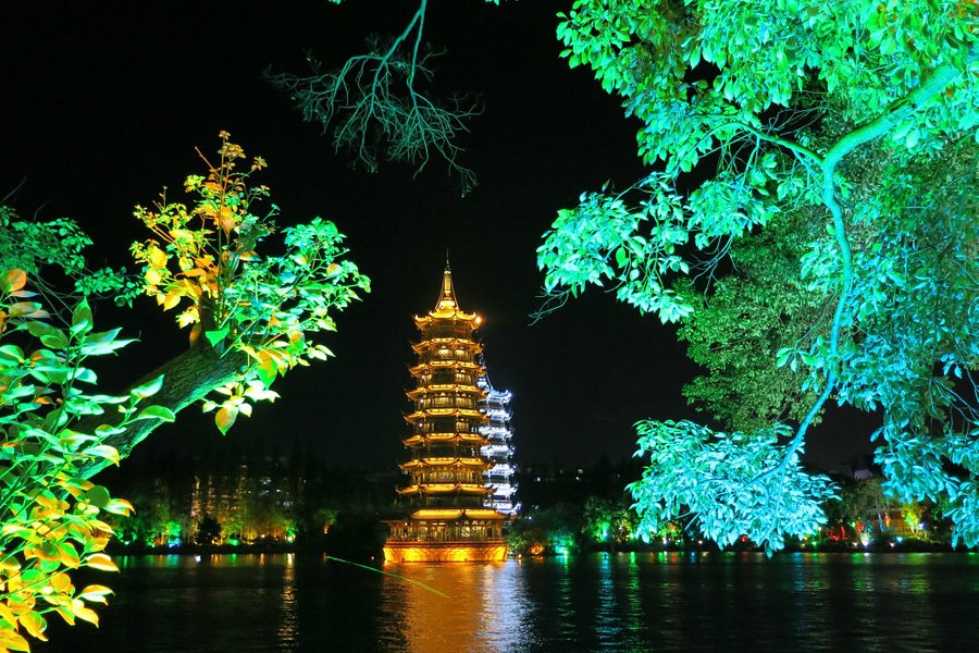 Riyue Shuangta Cultural Park image