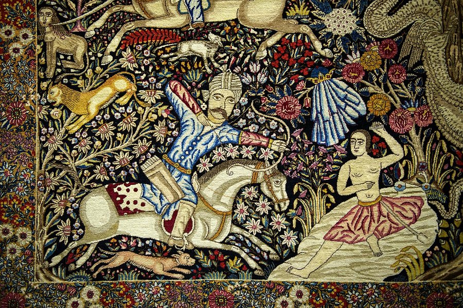 Carpet Museum of Iran image