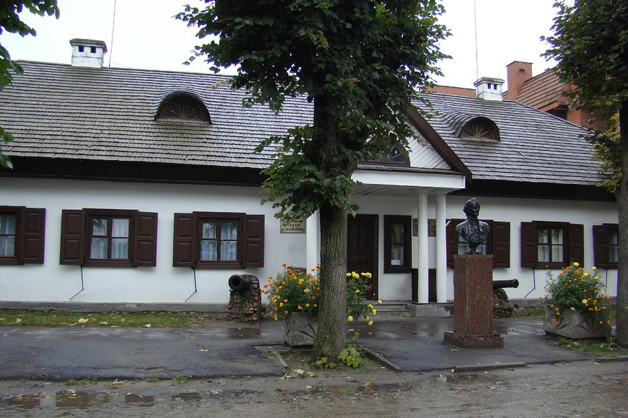 Military History Museum of Suvorov image