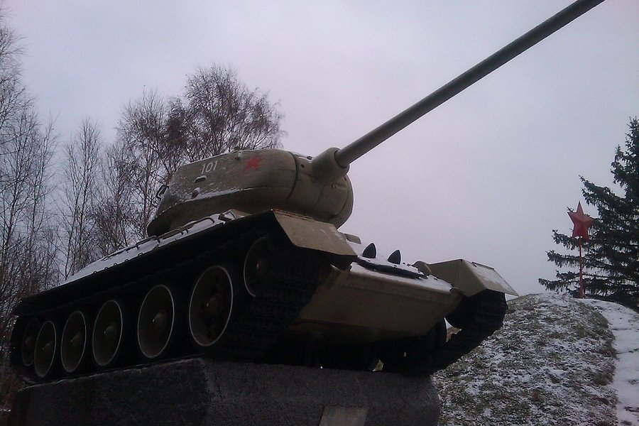 Tank Monument image