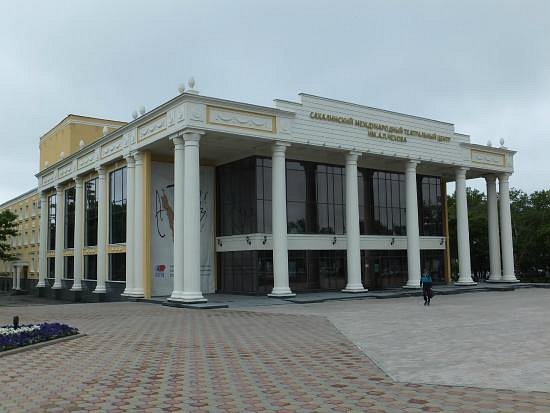 The Sakhalin International Theatrical Center image