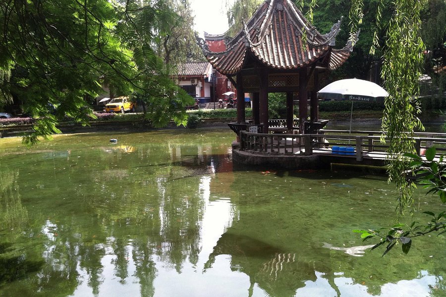 Tianchi Park image
