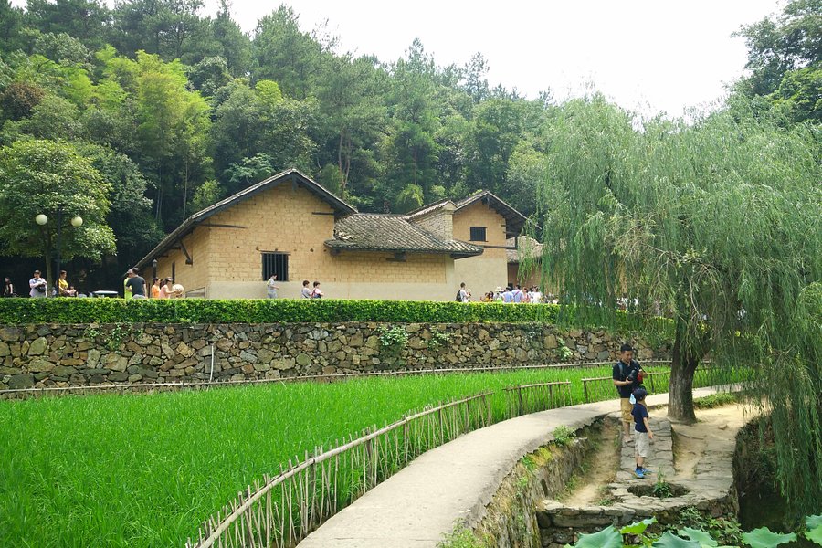 Mao Zedong's Former Residence (Shao Shan) image