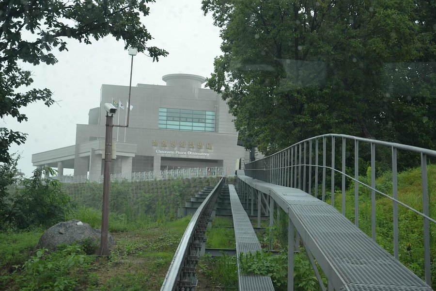 Cheorwon Peace Observatory image