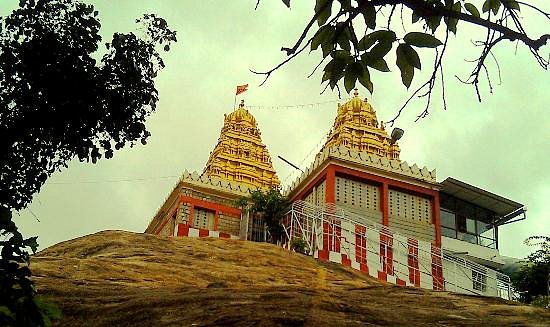 Ragigudda Sri Prasanna Anjaneyaswamy Temple image