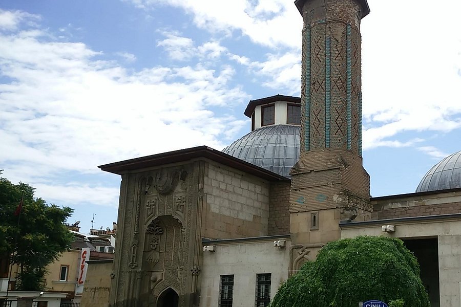 Ince Minare Museum image