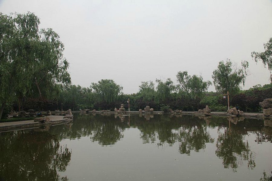 Xiyuan Park image