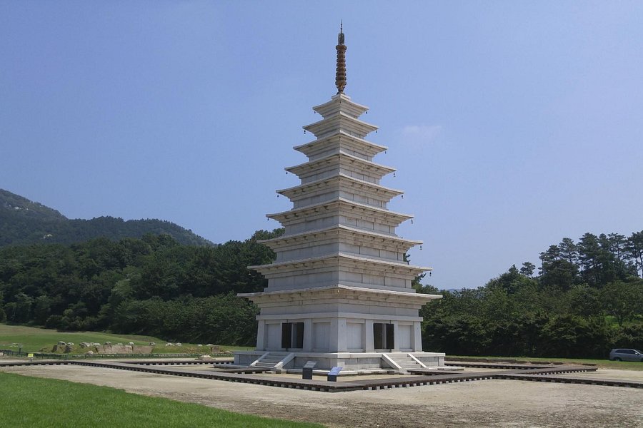 Iksan Mireuksa Temple Site image