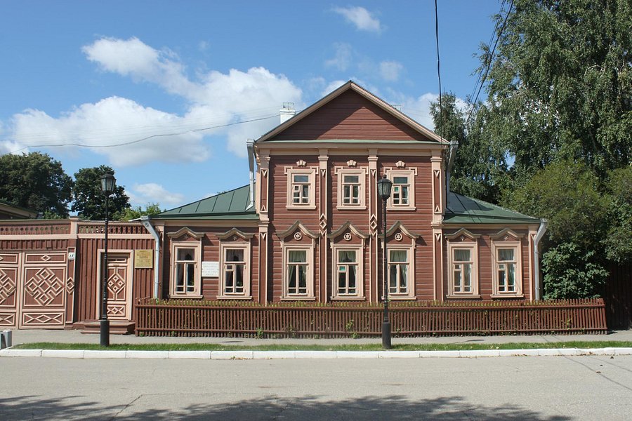Academician I. Pavlov's Memorial Museum Estate image