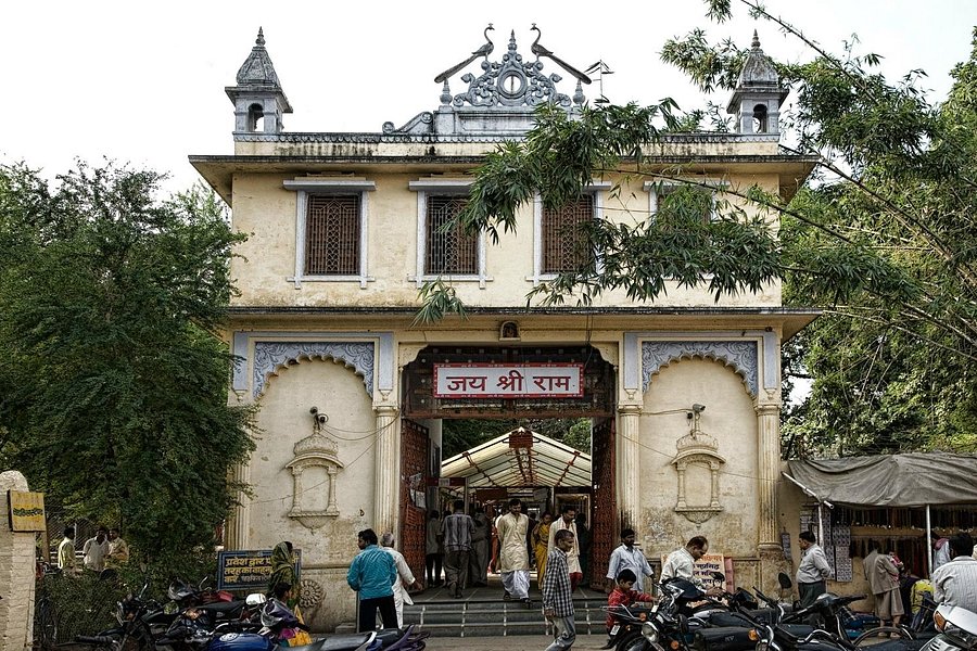 Sankat Mochan Temple image