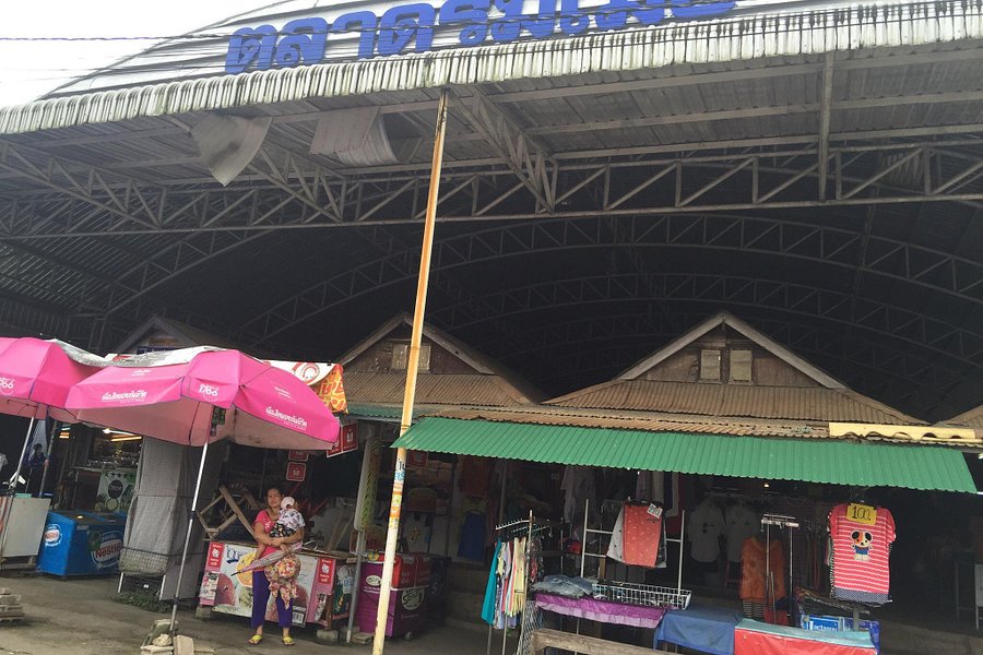 Rim Moei Market image
