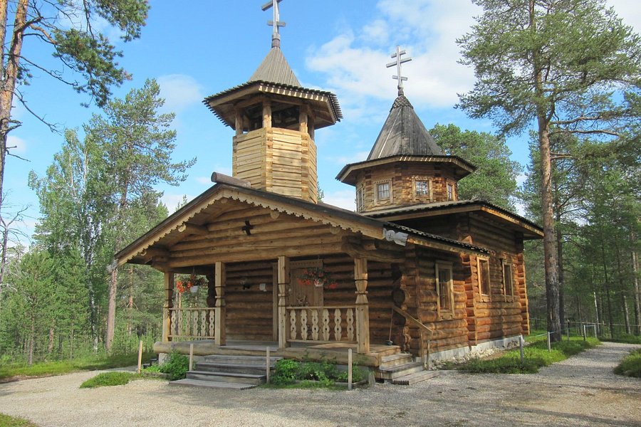 Saint Tryphon Pechenga Orthodox Church image