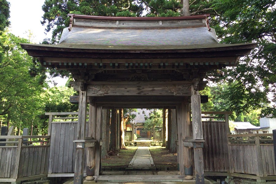 Hogenji Temple image