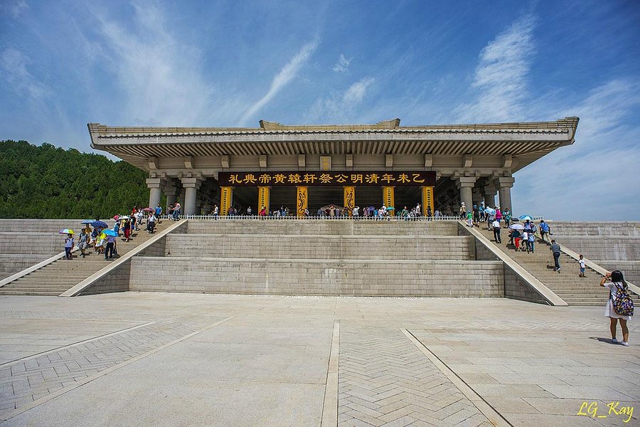 The Yellow Emperor's Mausoleum image