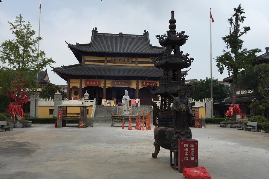 Yongning Temple image