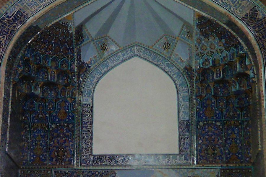 Jame Mosque (Masjid-e-jame) image