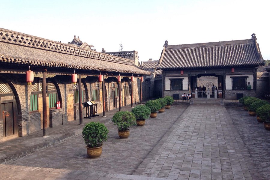 Pingyao County Government Museum image