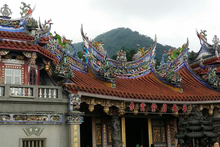 Zihyun Temple image