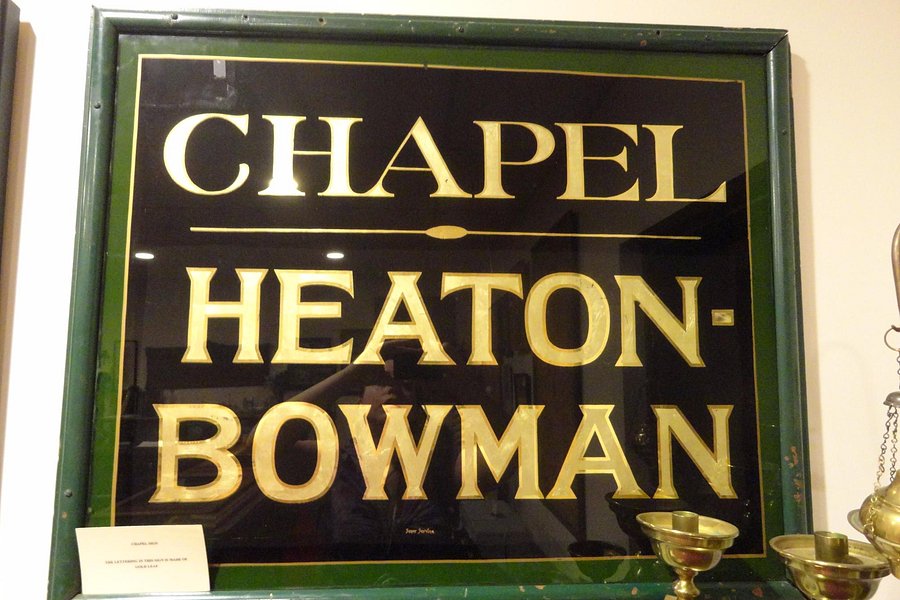 Heaton-Bowman-Smith Funeral Museum image