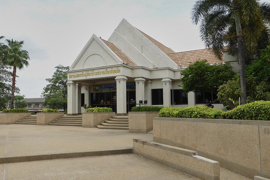 Mueang Roi Et Municipality Aquarium image