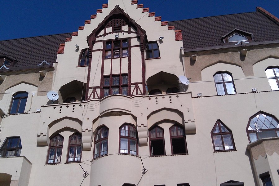 German House image