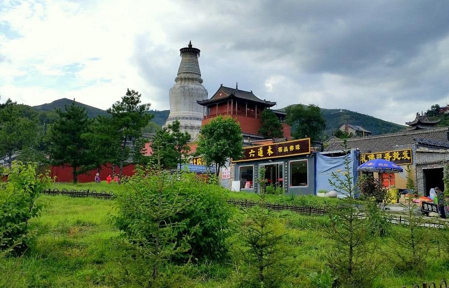 Tayuan Temple image