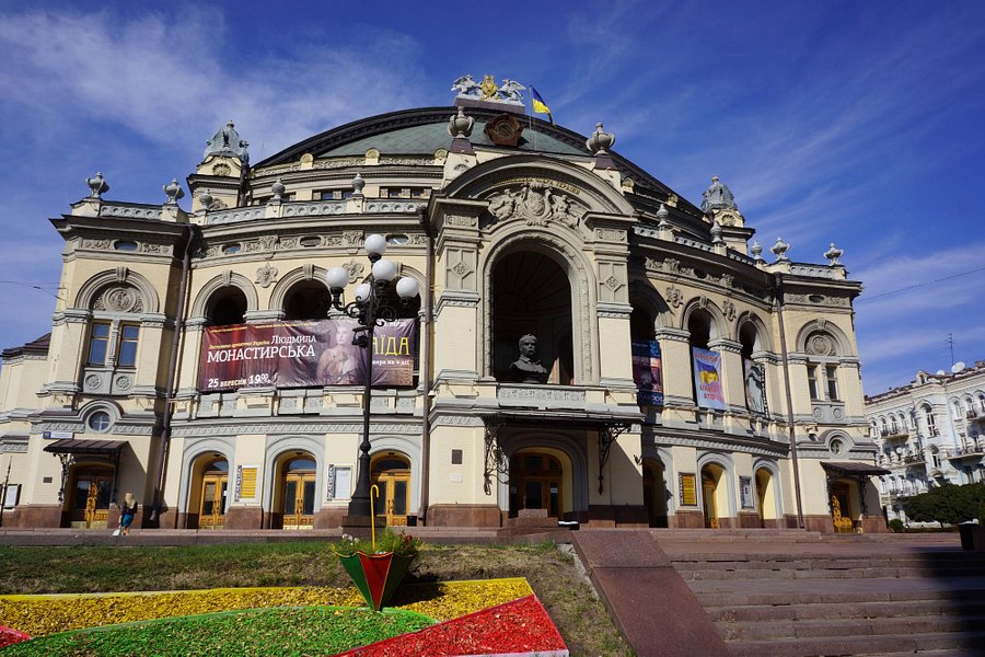Taras Shevchenko National Opera and Ballet Theatre of Ukraine image