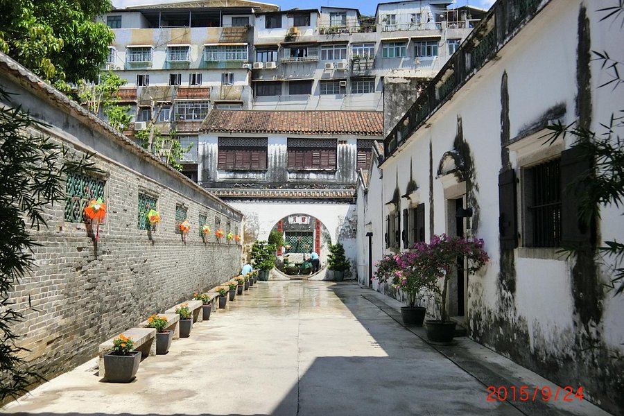 Mandarin's House image