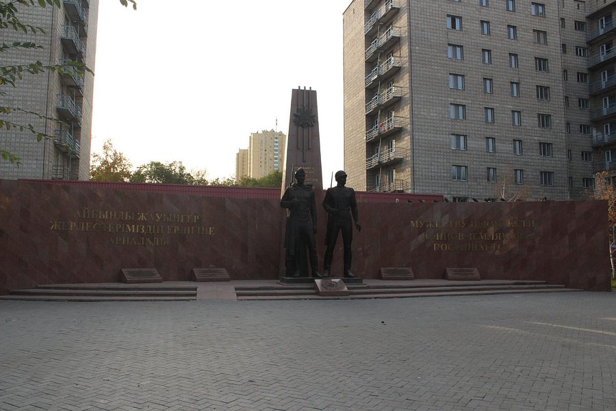Monument to the Soldiers of World War II image