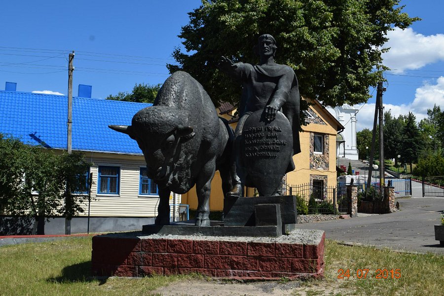 Monument to the Founder of Kamyanyets image