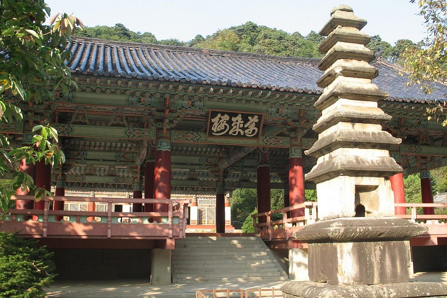 Tomb of King Tongmyong image